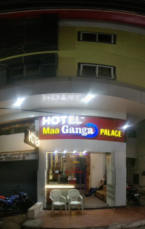 Hotel Maa Ganga Palace Bhopal Zewnętrze zdjęcie