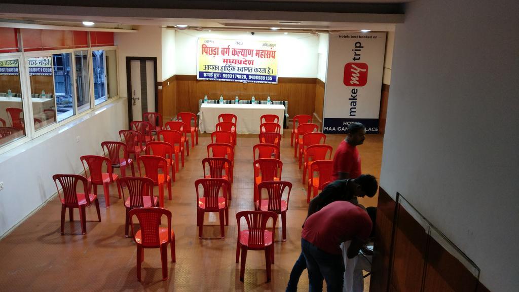Hotel Maa Ganga Palace Bhopal Zewnętrze zdjęcie